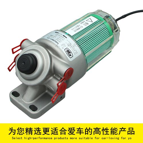 1002801CP配新柴1000557CP/4D32RT30-24220-5滤芯总成HA10016370 - 图1