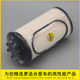 Lujiate genuine Yuchai special diesel paper filter element