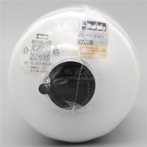BF80013-C正品CX0912K R60S-PHC-B92 S00007971+02燃油精滤器滤芯 - 图1