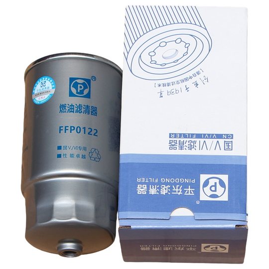 Pingdong original genuine main engine matching fuel filter