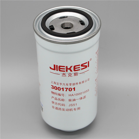 Jacks brand genuine Yunnei power diesel filter element