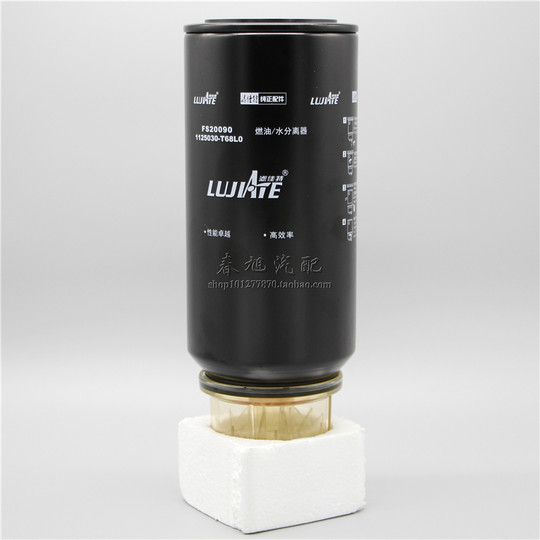 Dongfeng truck genuine girder coarse filter with strong filtration capacity