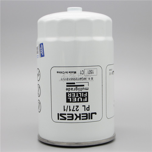 PL271油水分离器1105010-DC99解放卡车1105050-6K9柴油滤芯滤清器 - 图0