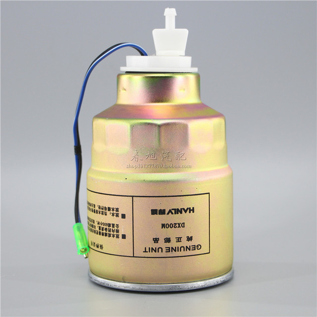 DX200M with sensor, precipitator, fuel/oil-water separator, DX0807H diesel filter element