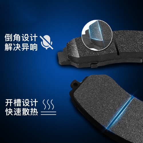 适配长城汽车WEY魏派VV7 VV5前后轮VV6 P8刹车片 2.0T原厂原装 - 图0