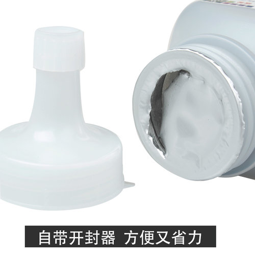 天威碳粉适用三星ML1610 1610 2010 2510 4321 4521F  3117墨粉 - 图0