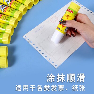 正品 整盒20支包邮 鸿泰固体胶棒 泰牌胶棒固体胶棒15g 固体胶 - 图2