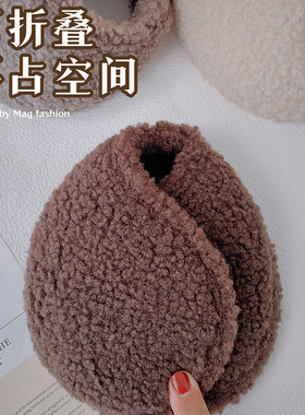 骑行保暖防冻毛绒加大耳护