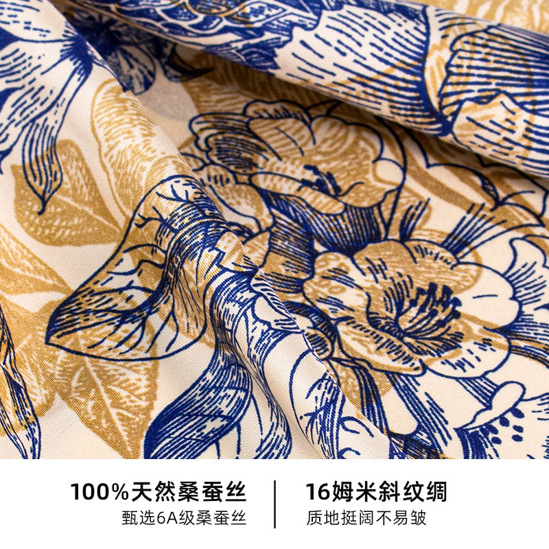 上海故事2023春季新款桑蚕双面丝巾 上海故事旗舰围巾/丝巾/披肩