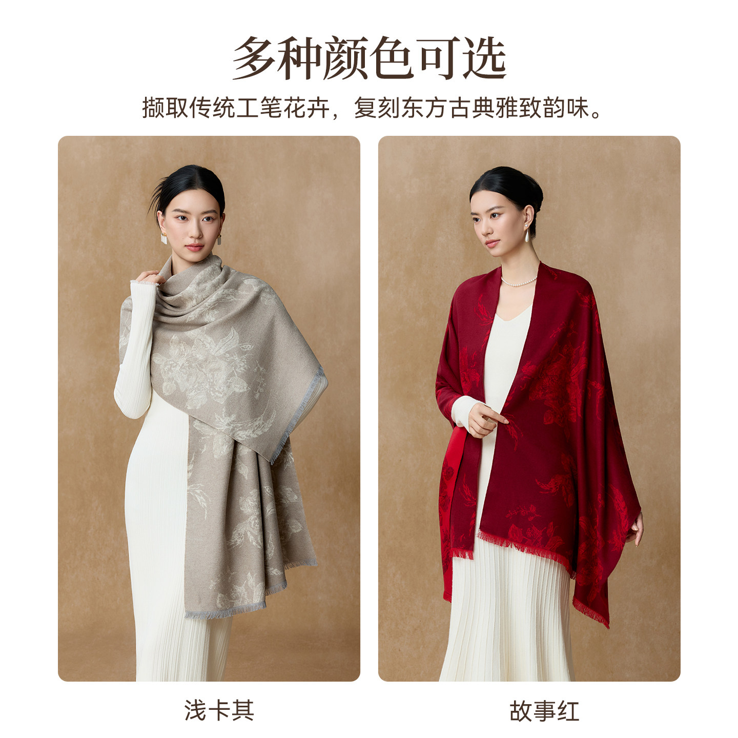 图 2