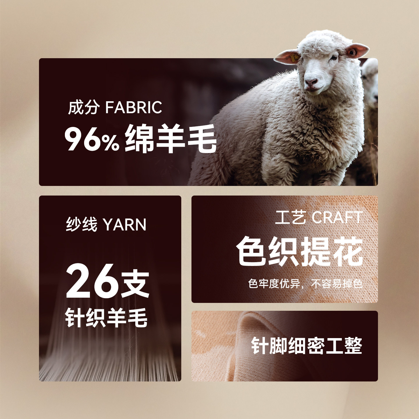 图 4