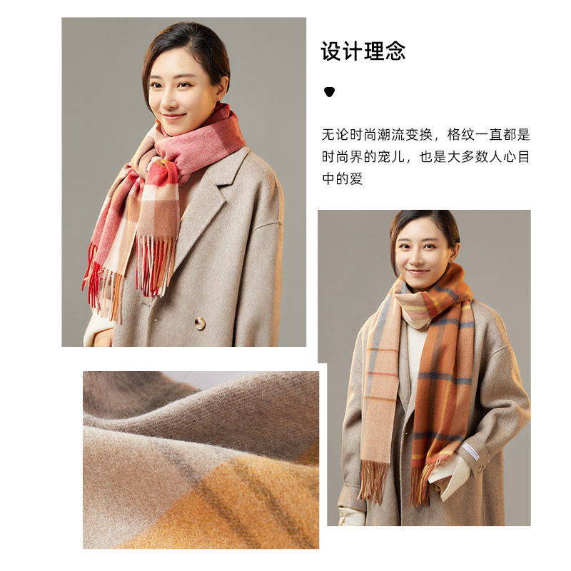 上海故事羊毛女生妈妈礼物百搭围脖 上海故事旗舰围巾/丝巾/披肩