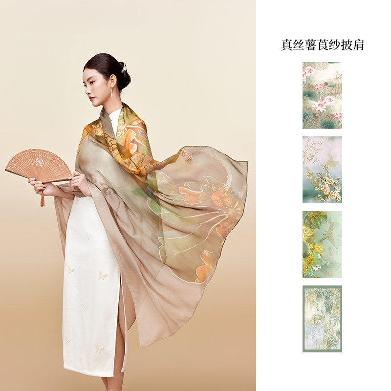 上海故事2025新款丝巾沙漠薯莨纱民族风真丝披肩长巾女桑蚕丝礼盒,淘宝优惠券,粉丝福利购,淘宝优惠卷