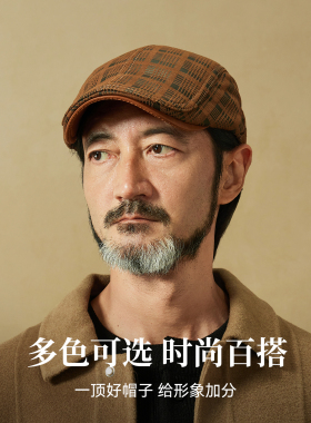 上海故事秋冬真皮鸭舌帽