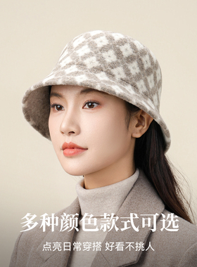 上海故事秋冬保暖渔夫帽
