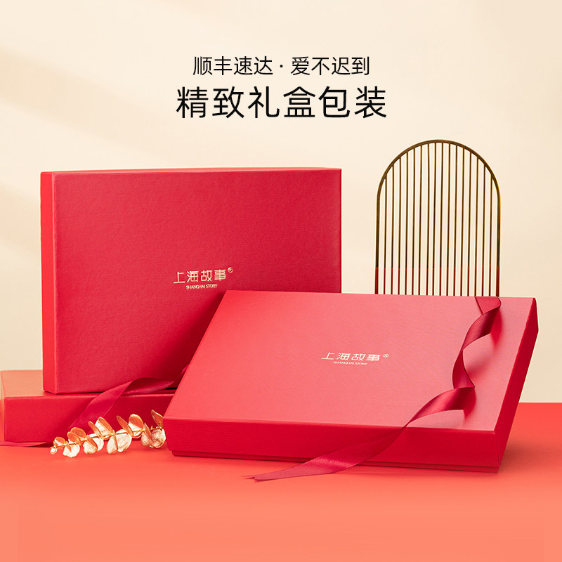 上海故事丝巾春秋妈妈苏绣旗袍礼盒 上海故事旗舰围巾/丝巾/披肩