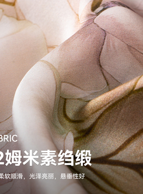 上海故事桑蚕真丝披肩礼盒装