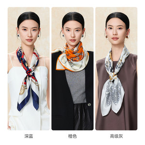 上海故事2025新款桑蚕丝真丝印花披肩女大方巾丝巾女送长辈礼盒装