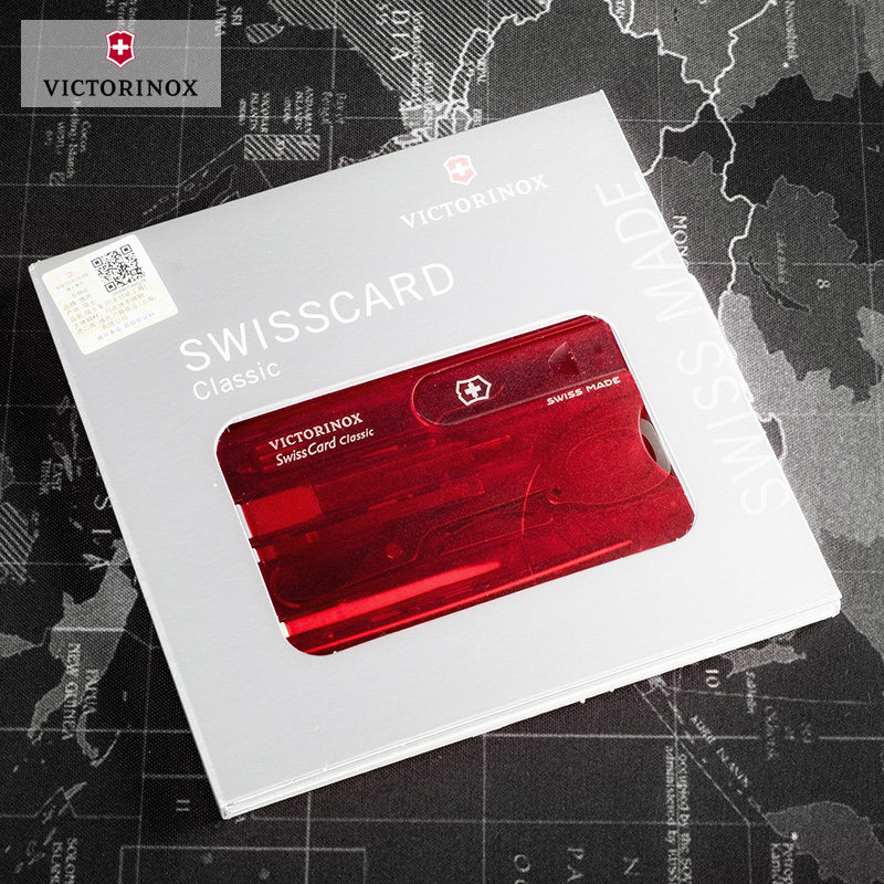 维氏原装正品瑞士军刀卡工具卡带剪刀0.7100.T便携式多功能卡片刀,淘宝优惠券,粉丝福利购,淘宝优惠卷