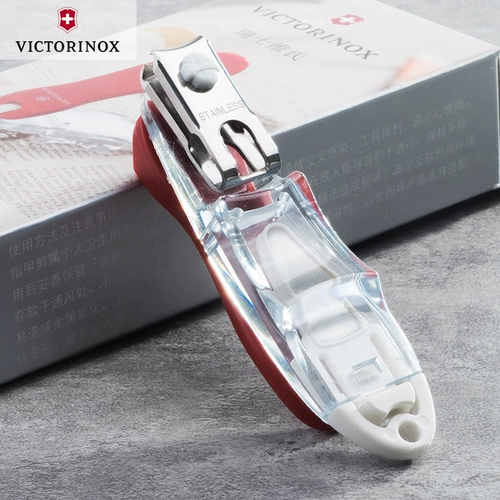 Victorinox, маникюрные кусачки для ногтей