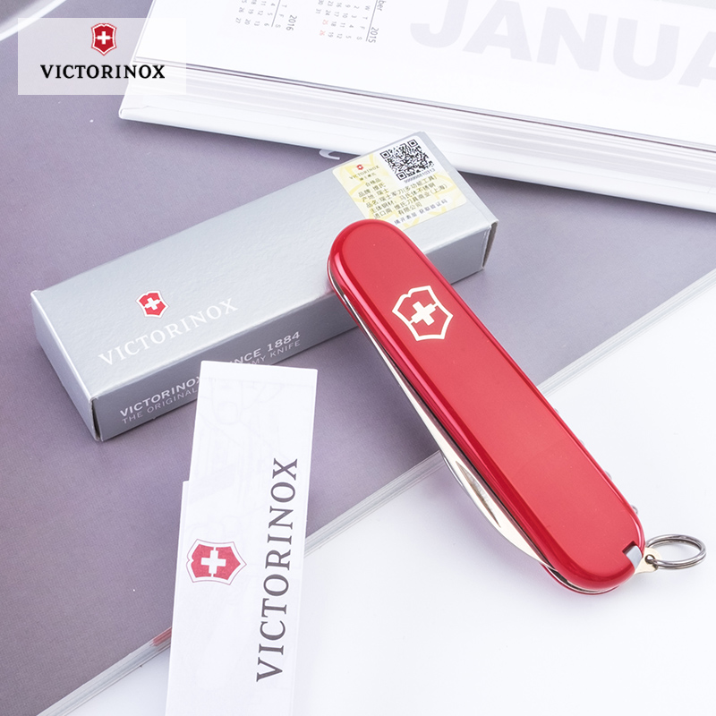 多功能刃水果刃 0.3303 84mm 正品瑞士军刃专卖服务员 Victorinox 多功能刃水果刃 0.3303 84mm 正品瑞士军刃专卖服务员 Victorinox