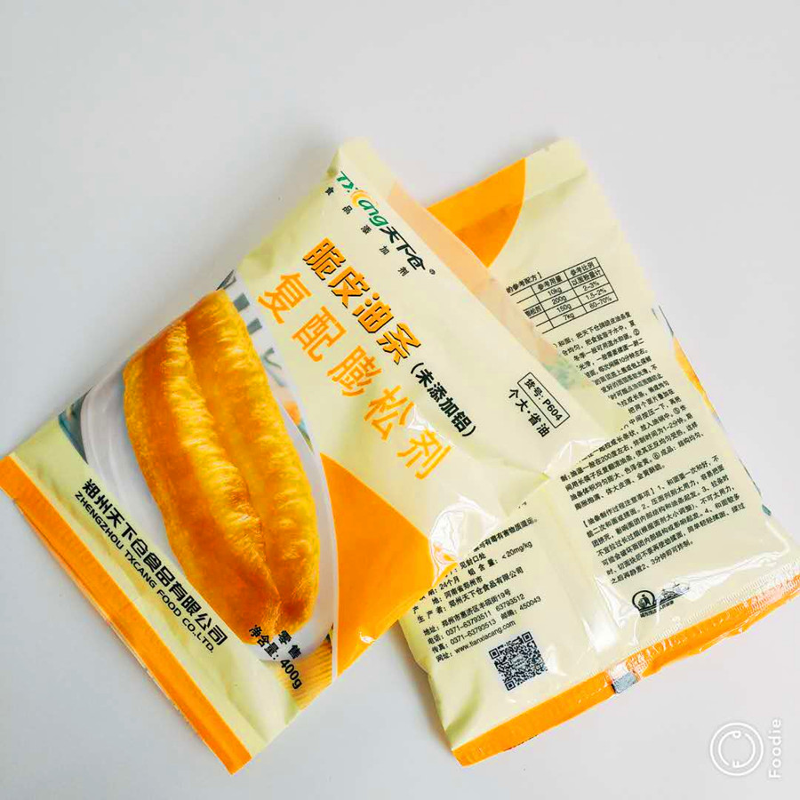 天下仓脆皮油条膨松剂食品用无铝无明矾商用油条精原装400*25整箱 - 图0