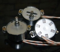 Motor for the matching of the transfer wheel (turn to the auspicious wheel)