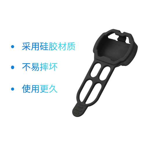 Bryton百锐腾迈金magene踏频感器硅胶套适用佳明踏频传感器保护套 - 图1