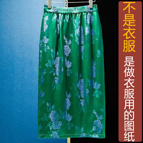 NS295工作服夏季改良中式盘扣包臀纸样推荐桑蚕丝半身裙加工定制-图2