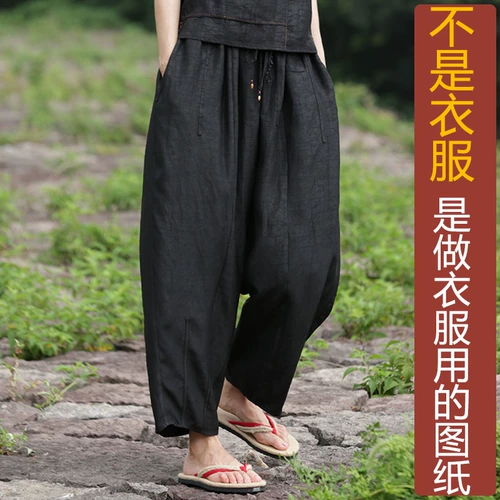 Штаны для работы, эластичная талия, на шнурках, делается под заказ