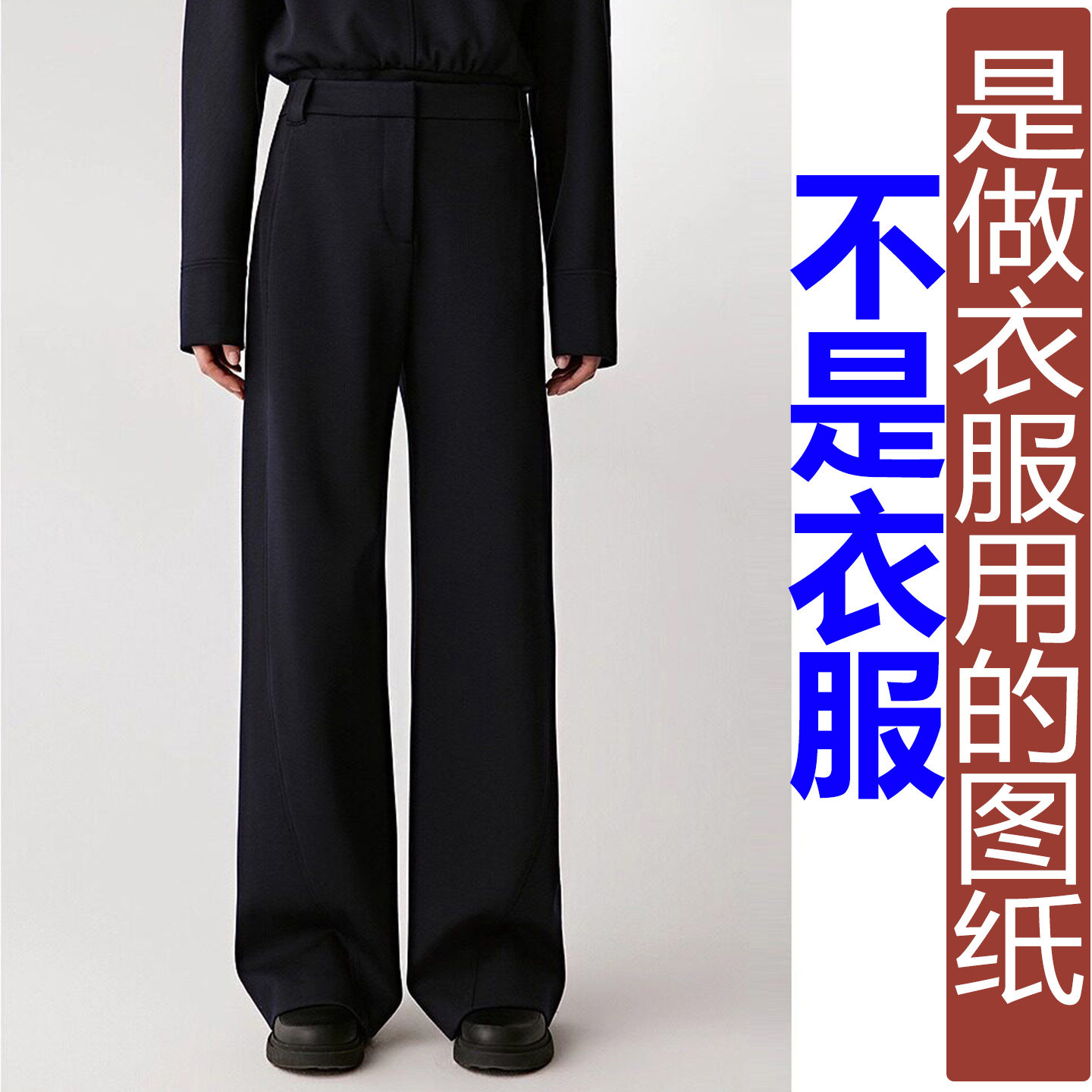 图4