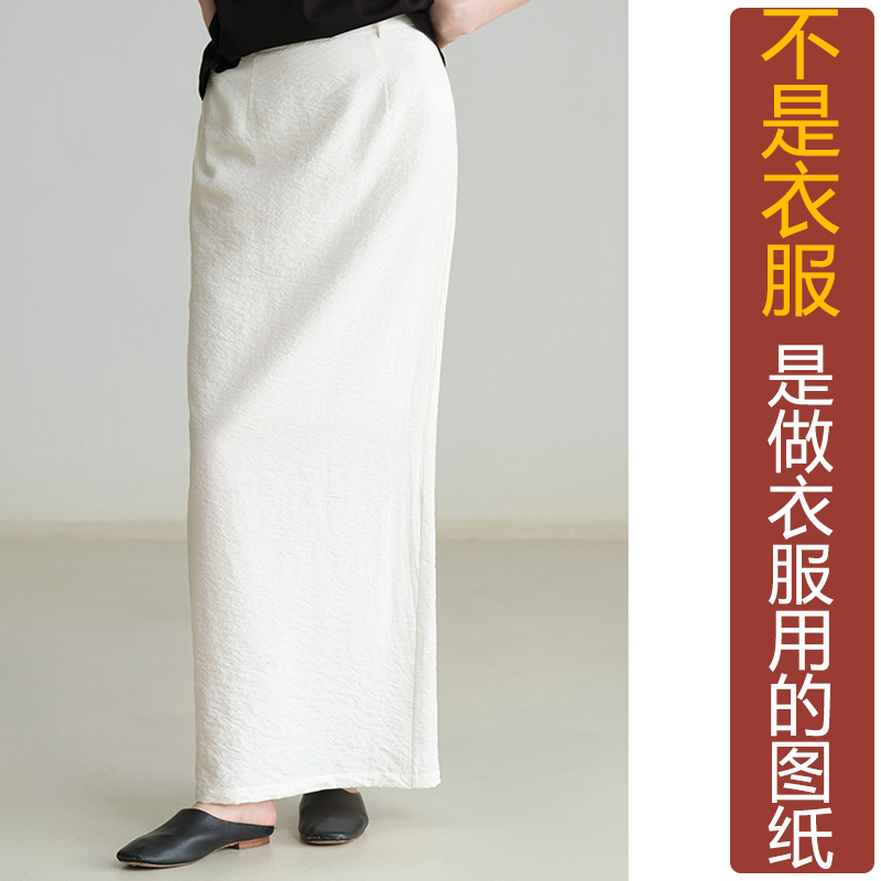 图3