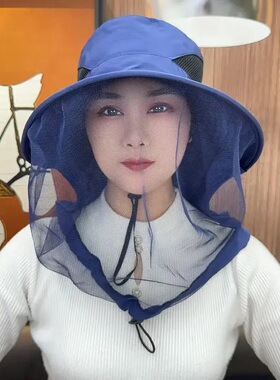 防蚊帽户外钓鱼帽男款遮脸防晒帽