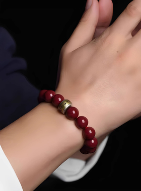 天然原矿朱砂手串护身符佛珠手链