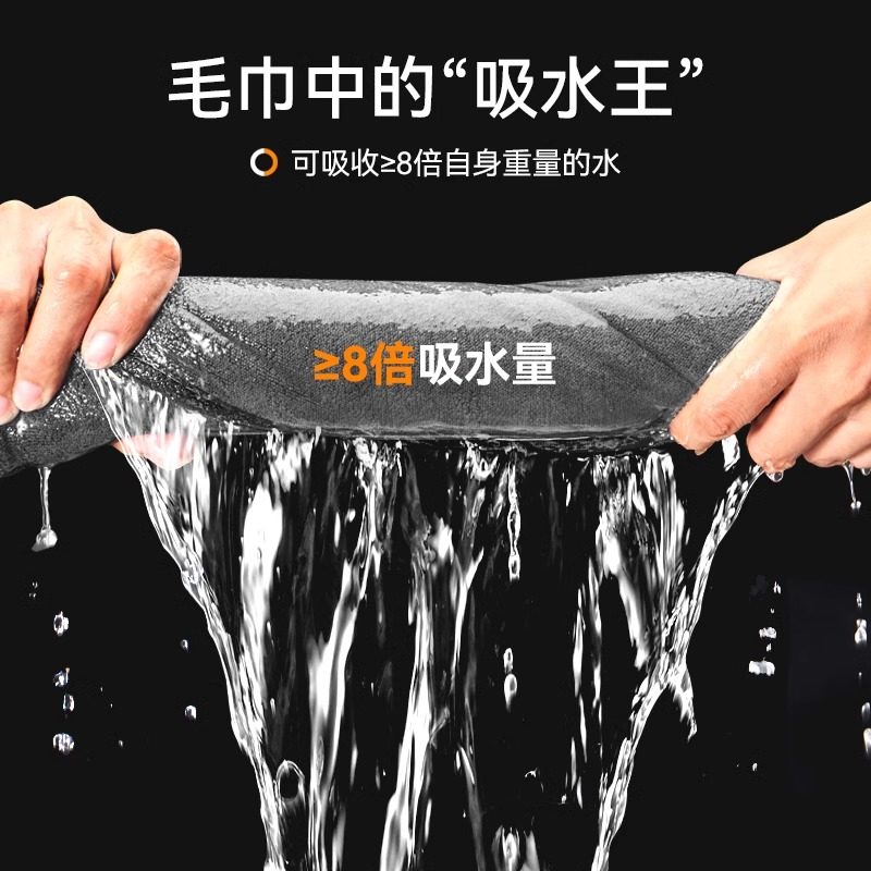 加厚超细纤维小辫子毛巾洗车毛巾汽车美容擦车布吸水无痕收水巾,淘宝优惠券,粉丝福利购,淘宝优惠卷