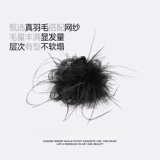 Хвостик с бантиком, черная заколка-крабик, заколка для волос, яркий броский стиль