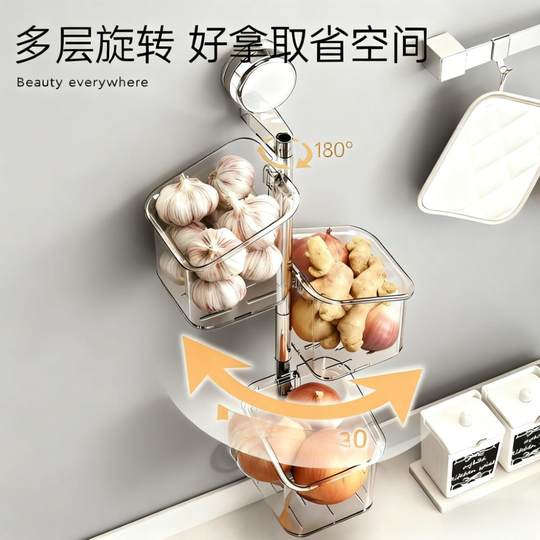 Suction cup storage rack wall-mounted ginger and garlic storage without drilling holes