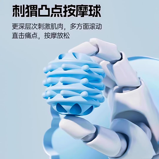 儿童按摩狼牙棒双排滚轮触觉感统训练睡前放松肌肉经络疏通长个高