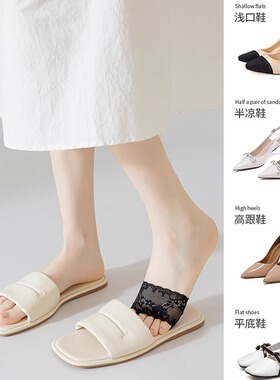 前掌袜女夏季半截分趾加厚隐形袜