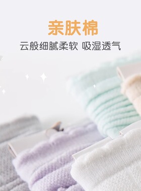儿童长筒袜夏季薄款女童过膝半腿