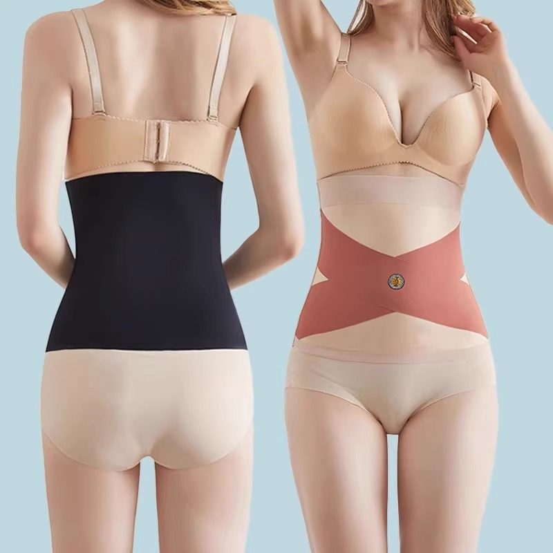 强力收腹束腰带女显瘦塑身小肚子无痕薄款塑腰夏季产后神器束缚带,淘宝优惠券,粉丝福利购,淘宝优惠卷