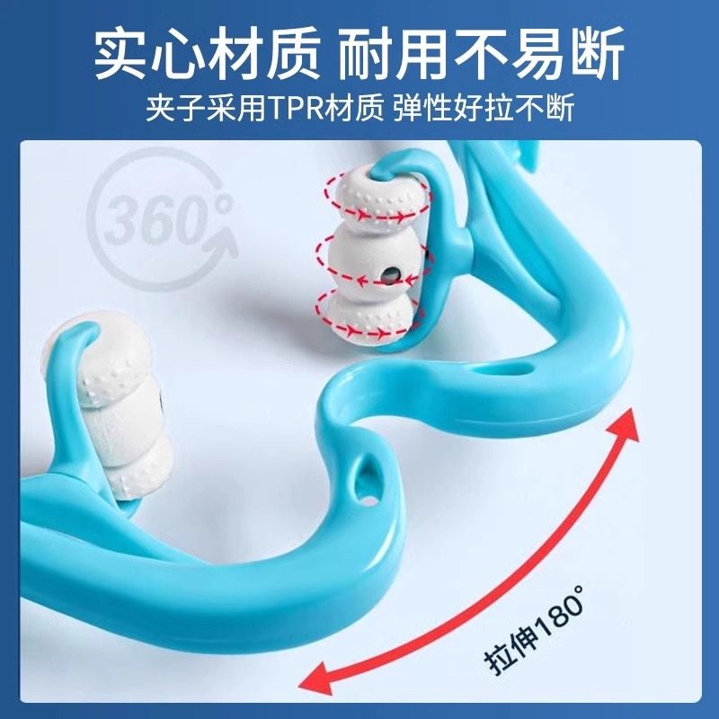 颈椎按摩器脖子肩颈按摩神器手动颈背腰部多功能揉捏夹疏通仪家用,淘宝优惠券,粉丝福利购,淘宝优惠卷