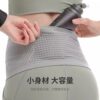 Sports invisible running waist bag men's mobile phone bag breathable morning running outdoor mobile phone bag anti-theft fitness high elastic waist belt