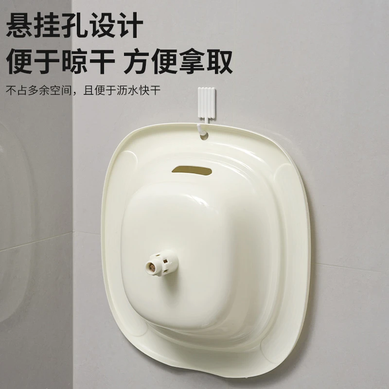按压滤水免蹲坐浴盆浴室女士洗屁股马桶盆卫生间个人清洗用具盆具,淘宝优惠券,粉丝福利购,淘宝优惠卷