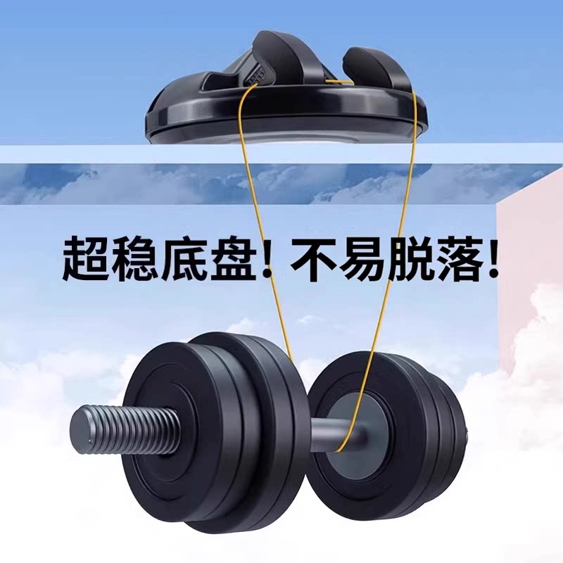车载手机架导航支架墨镜眼镜支架可旋转耐高温中控台车摆件停车牌