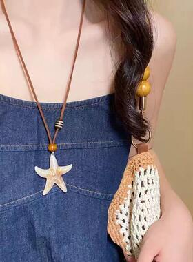 海星长款项链女2025新款
