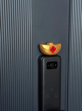 2026马年元宝招财智能门锁摆件