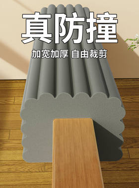 玻璃门拉手防静电圆形加厚海绵