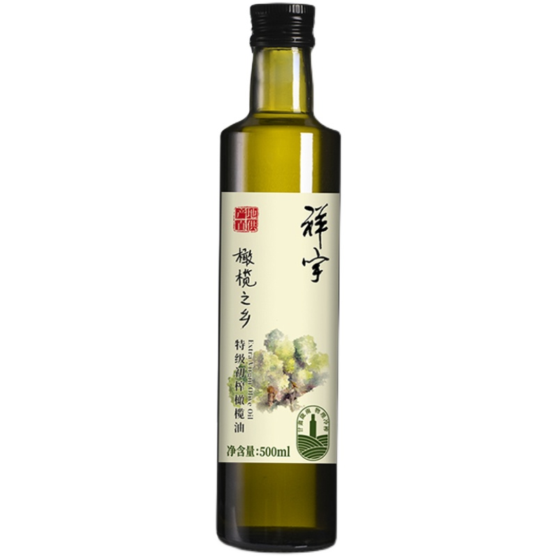 祥宇特级初榨橄榄油橄榄之乡500ml/单瓶炒菜煎炸食用橄榄油家用