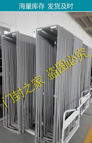博西华冰箱密封条门封胶条原厂BCD-501W BCD-500W BCD-530W 502W - 图2